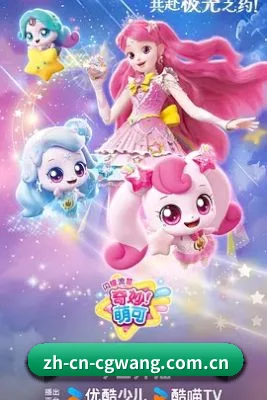 智能鉴瓜升级